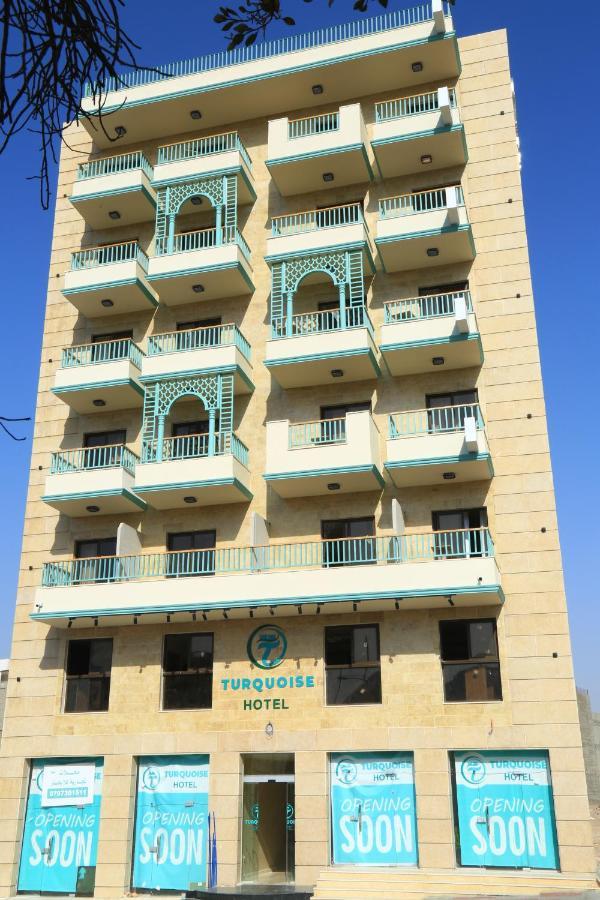 Turquoise Hotel Áqaba Exterior foto