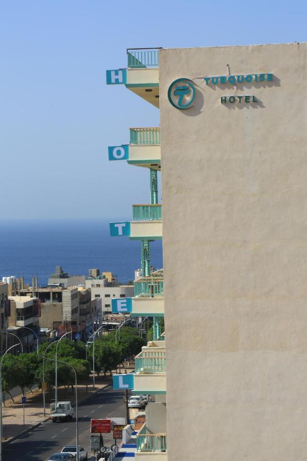 Turquoise Hotel Áqaba Exterior foto