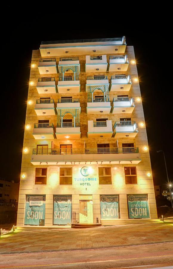 Turquoise Hotel Áqaba Exterior foto